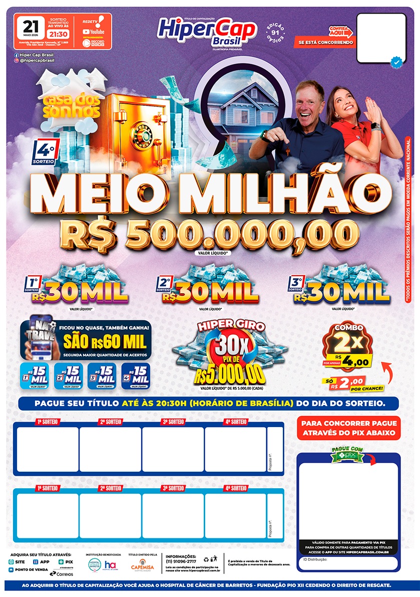 Idea Mais Cash Cap