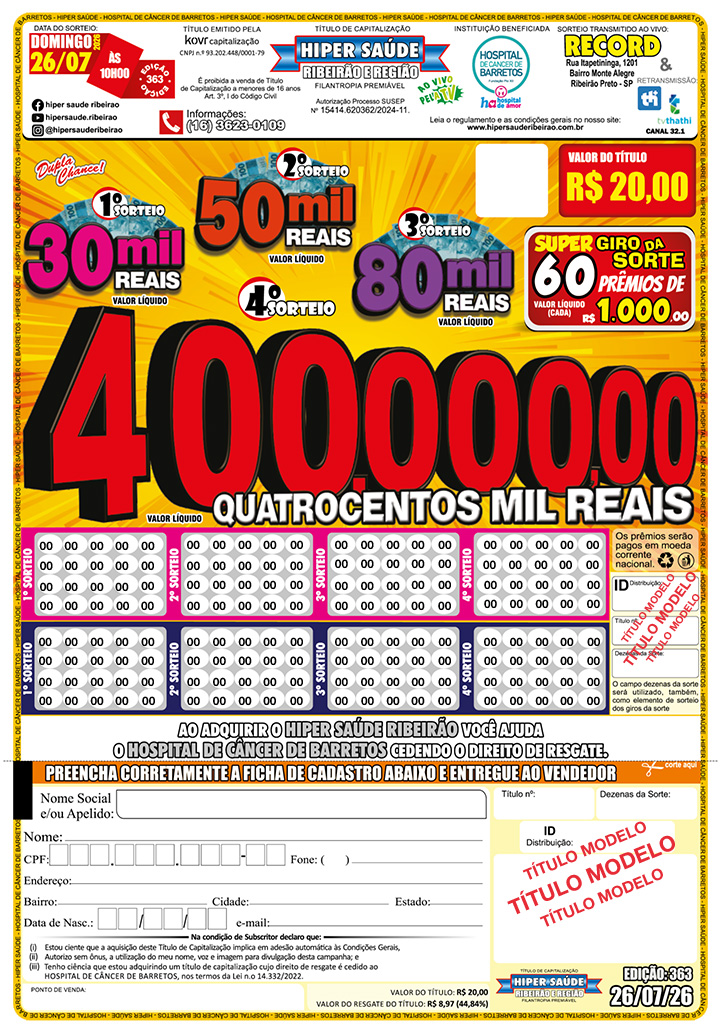 Hiper Saúde Ribeirão