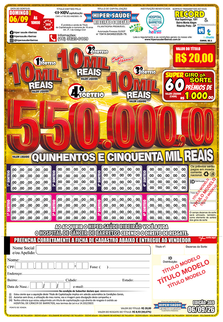 Hiper Saúde Ribeirão