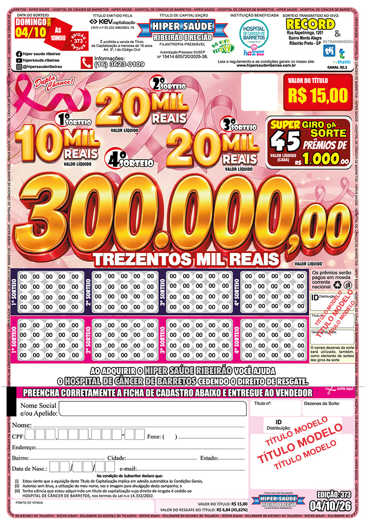 Hiper Saúde Ribeirão